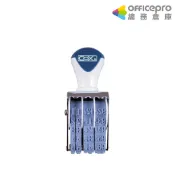 COX 歐文日付印 銀行日期章 公務收發章 信件郵務處理 3號｜Officepro總務倉庫