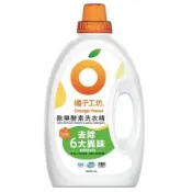 Orange house 橘子工坊 除臭酵素洗衣精 4公升 X 2入#218559