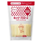 日本 kewpie  QP  丘比 美乃滋 美奶滋 隨身包 蛋黃沙拉醬 qp沙拉醬 Q比  沙拉醬