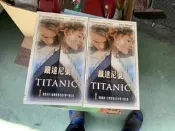 VCD 鐵達尼號電影VCD TITANIC(李奧納多 狄卡皮歐) VCD 102Y
