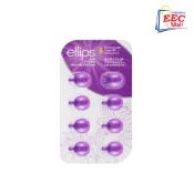 印尼 ELLIPS Hair Vitamin Purple 三倍護髮膠囊 Vitamin Rambut_1ml/6粒裝