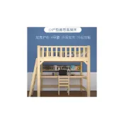 (店+)上下床  高架床雙人 高架床 省空間 實木床 雙層床  高腳床  低床架  kWVCJC
