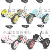 適用于小米mini/miniPro九號平衡車全身貼紙套貼裝飾貼膜改裝配件