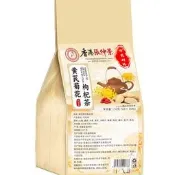 票】黃芪菊花枸杞茶代用茶養生茶袋泡茶獨立包裝源頭工廠批發代枸杞菊花茶草本養生茶明目茶清火養生飲