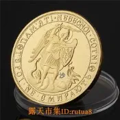 現貨！外幣烏克蘭紀念幣屠龍騎士硬幣金色的三叉戟國徽紀念