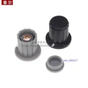 廠家直銷💯電位器旋鈕 WXD3-13-2W WH5-1A WX14-12 灰色/黑色|銅芯 旋鈕帽子