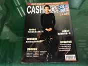 雜誌 錢櫃雜誌 2000年3月號 NO.70 封面: 薇諾娜瑞德  無劃記  B103