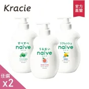 【Kracie葵緹亞】(2入組)naive娜艾菩沐浴乳530ml