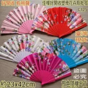隔日到下殺↘正品雲端發票【佳樺🇹🇼扇子】有啪聲好開好收塑骨花卉扇批發C125-1塑膠扇 跳舞扇 折扇 折疊扇 舞蹈扇