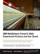HyRead IBM Websphere Portal 8:Web (電子書)