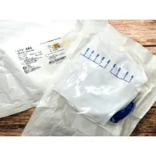【公司貨蝦皮代開發票】太平洋 灌腸袋 肛管 灌腸管 台灣製造 M09024 24FR  小動物餵食 葛森 咖啡