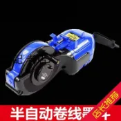 優品墨斗木工專用自動劃線器自動卷線墨斗手搖彈線非鋁合金畫線器工具
