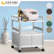 ASSARI-輕量鋁合金2.5尺二門置物櫃-附輪(寬74深51高84cm)