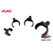 【展韻音樂】AULOS 指扣 直笛指扣 直笛油 通條棒 高音 中音 次中音 低音  指掛 潤滑膏 日本製