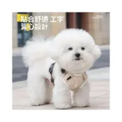 (店+)甜寵屋【DUCK系列-口袋】 狗狗胸揹帶工字可調節夏季輕薄透氣牽引背心款