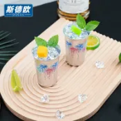 全球選品1館 生活百貨 日本溫感遇冷變色清酒杯創意煙花漸變色不鏽鋼杯酒吧酒杯酒具E18