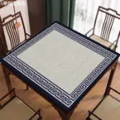 ##臺灣爆款## 麻將墊正方形靜音棋牌室大號墊子打撲克牌九加厚牌桌墊四方台布墊