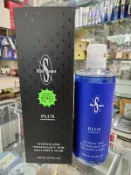 潔兒美容美髮專賣店-Shivano 夏梵納露珠草修護染燙專用洗髮乳