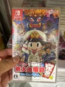 桃太郎電鐵 昭和平成令和定番