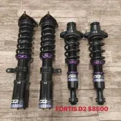 【品太】-(保固四個月) 三菱 FORTIS D2 高低軟硬可調避震器 極新品 整新品