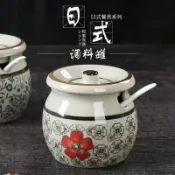 全球選品1館 生活百貨 陶瓷家用裝豬油罐耐高溫裝辣椒油罐子廚房調料瓶罐油潑辣子罐新款