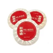 【藏古祥館】楊聘號玲瓏普洱生茶(生茶 小餅茶 普洱 猛海 沱茶)
