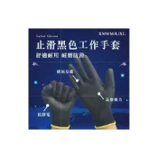 (店+)【林花毛巾】PU塗層手套 防滑耐磨 透氣舒適 工地維修 園藝 機械組裝 防護手套 工作防護 耐油 修車 工業用手套