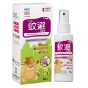 CHUNGMEI 中美 中美蚊避防蚊液 75ml【久億藥局】