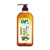 OP 純粹苦茶籽洗潔精1000g(好沖洗、不殘留-洗碗精)