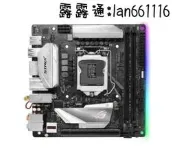 熱賣華碩z370i ROG STRIX Z370-I GAMING I7 8700K 9700K I9 9900K詢價