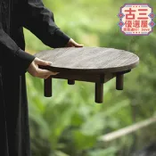 【限量供應】柚木茶几小圓桌榻榻米飄窗茶桌炕桌摺疊便攜旅行茶几侘寂風