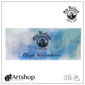 【Artshop美術用品】荷蘭 Old Holland 老荷蘭 塊狀水彩36色 鐵盒 15056