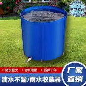 帆布魚池加圓摺疊支架水布釣魚水池換水桶戶外水水桶