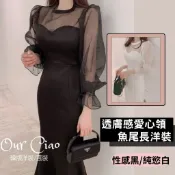 🔥現貨秒發.實拍 透膚愛心領 白色洋裝 黑色洋裝 法式洋裝 小禮服 婚禮穿搭 婚禮洋裝 魚尾洋裝 登記洋裝 輕婚紗