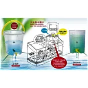 職人工具 水族用品 台灣UP雅柏 水質滴流緩衝器 換水桶 補水桶 補水器 換水必備--1L/6L
