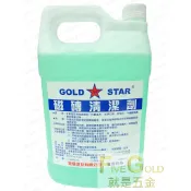 磁磚清潔劑  金星    #就是五金  土水工具