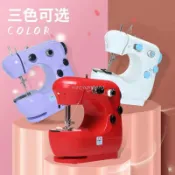 電子縫紉機便攜裁縫機家用家毅301家用縫紉機電動迷你多功能小型便攜腳踩縫紉機微型衣車機台灣可用 縫紉機