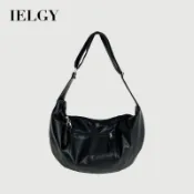 IELGY 餃子包 大容量機車騎行包 休閒