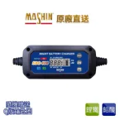 【麻新電子】SBC-400智慧型6V/12V鉛酸/鋰鐵電池雙模充電器｜汽機車電池充電器
