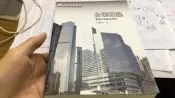 大學商學 企業概論:掌握本質創造優勢 5/e_張緯良 前程 微劃記  55Q