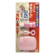 [清倉特賣] 日本 AKACHAN 阿卡將 攜帶式魔法奶瓶刷組(粉/綠)