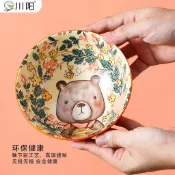 台灣免運✨ 飯碗 日式陶瓷碗套裝吃飯碗泡面碗湯碗兒童碗家用可愛創意網紅餐具套裝