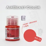 【龍門】AirBeast 壓克力漆 AQ-79 薔薇粉紅色