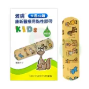 雅膚 康新醫療用黏性膠帶 卡通OK繃 保護絆 OK絆 未滅菌 (15片/盒) 憨吉小舖