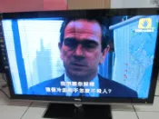 BENQ E42-5500