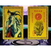 道家男狐仙和合鎖心符咒 護身靈符 固感情 防小三 提升人緣 招桃花 增魅力 財路亨通 愛情和合 求姻緣 愛情鎖心H01