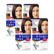 (店+)【DARIYA】日本沙龍級無味型白髮染髮劑多色任選1入