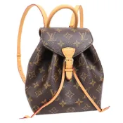 LV M45502  MONTSOURIS花紋LOGO Monogram帆布釦式束口後背包(BB/咖啡)