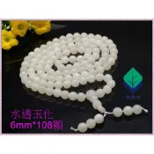 【家蓁香】特級精選 海南 黃岩島 『水透料』天然玉化硨磲6mm*108顆 圓珠佛珠“玉線”手鏈(E-紅-4)