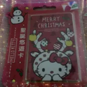 現貨💞絕版💞HELLO KITTY聖誕悠遊卡